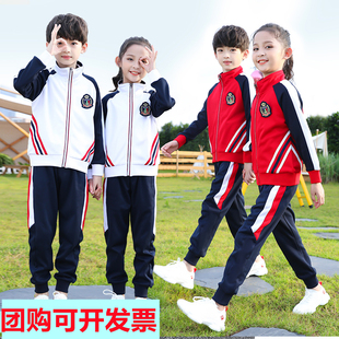 运动会幼儿园园服班服 白红色学院风小学生校服套装 啦啦队服春秋装