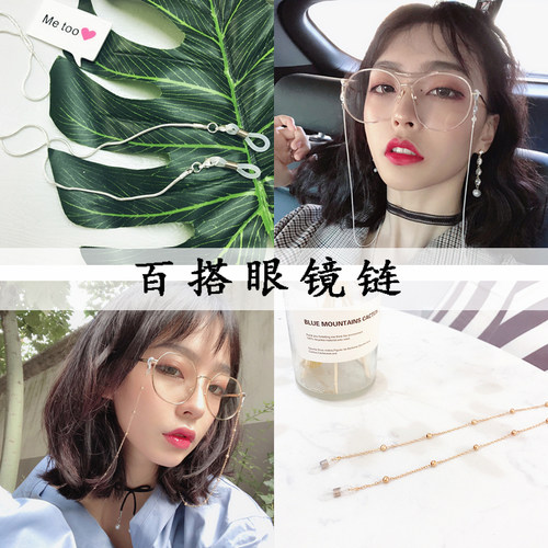 潮复古眼镜女ins挂脖链子链条