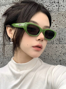 复古绿色个性猫眼墨镜女防紫外线