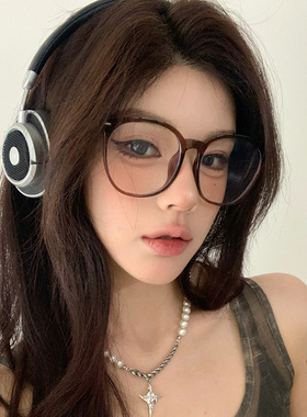 韩版大框圆框冷茶色平光镜女素颜大脸显瘦装饰可配度数近视眼镜框
