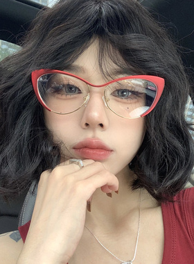 复古猫眼金属红色素颜眼镜女潮方圆脸显瘦防蓝光可配度数平光镜架