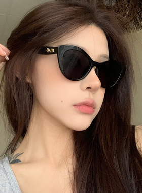 复古黑色猫眼墨镜男女防紫外线