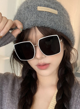 韩版方形大框显瘦太阳镜防紫外线