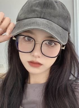韩版复古防蓝光平光镜女网红素颜黑色大框显脸小可配近视眼镜框男