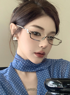欧美个性时尚下半框方形银边平光镜女高级感复古配度数近视眼镜架