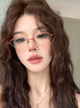 日系复古红色金属半框小脸眼镜女网红同款纯欲可配度数近视眼睛架