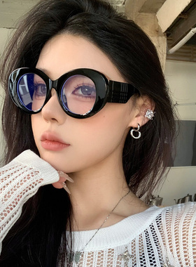 黑色粗框素颜防蓝光平光镜复古大框女大脸显瘦配近视度数眼镜框架