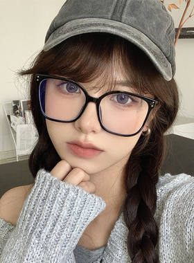 韩版方框黑色眼镜网红女潮大脸显瘦防蓝光素颜平光镜可配近视镜框