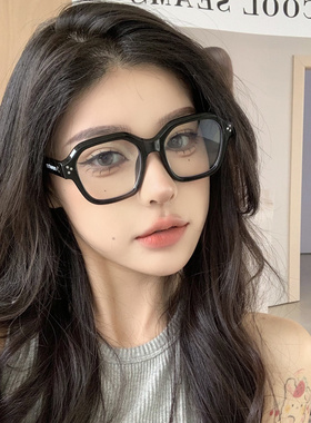 黑框眼镜近视女可配度数素颜神器大框圆脸显瘦防蓝光凹造型眼镜框