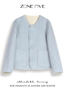 zonefive两面穿双面呢女小个子短款秋冬大衣韩版宽松绵羊毛外套