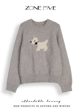 zonefive印花毛衣女2025秋冬新款套头内搭针织慵懒风提花外穿毛衣