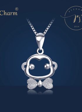 Pt．CharmPT950铂金猴子吊坠