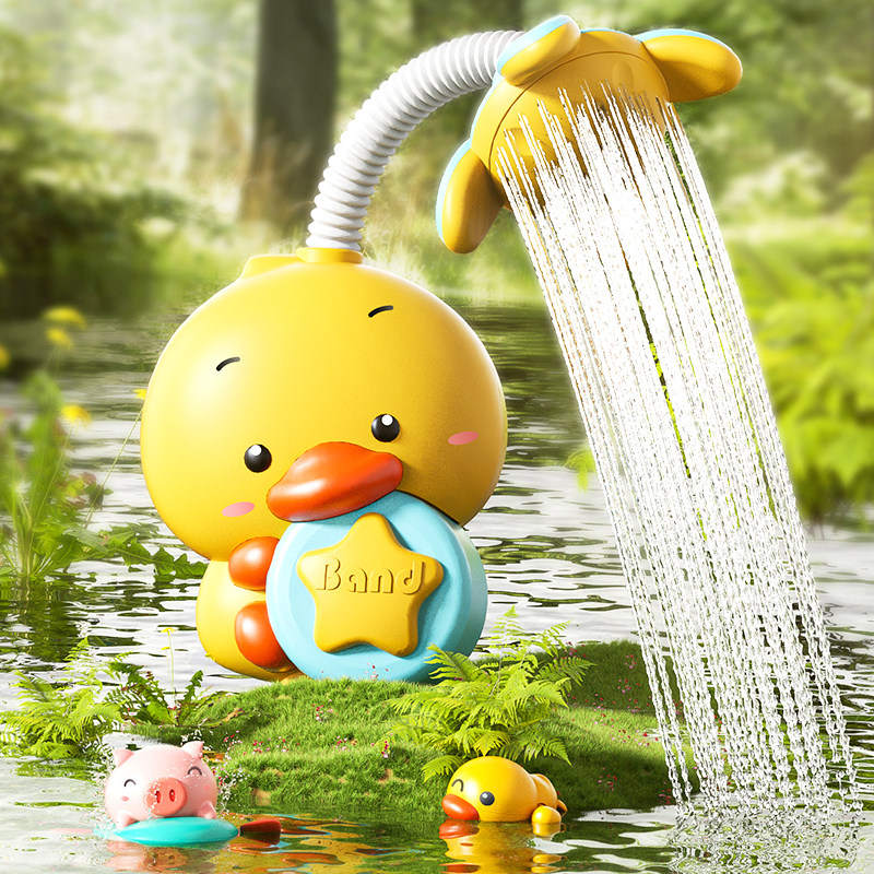 宝宝洗澡玩具婴儿电动喷水小黄鸭戏水花洒儿童小鸭喷头神器女男孩