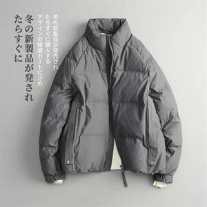 冬季 日系极简轻奢 90白鸭绒 立领休闲羽绒服外套保暖 男