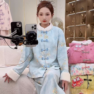 国风睡衣女新中式保暖开衫加厚羊绒家居服套装可外穿百搭名媛气质