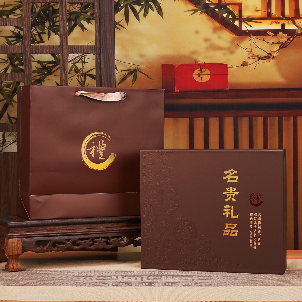 棕色名贵礼品包装盒西洋参天麻石斛海参鲍鱼通用礼品盒礼袋空盒子
