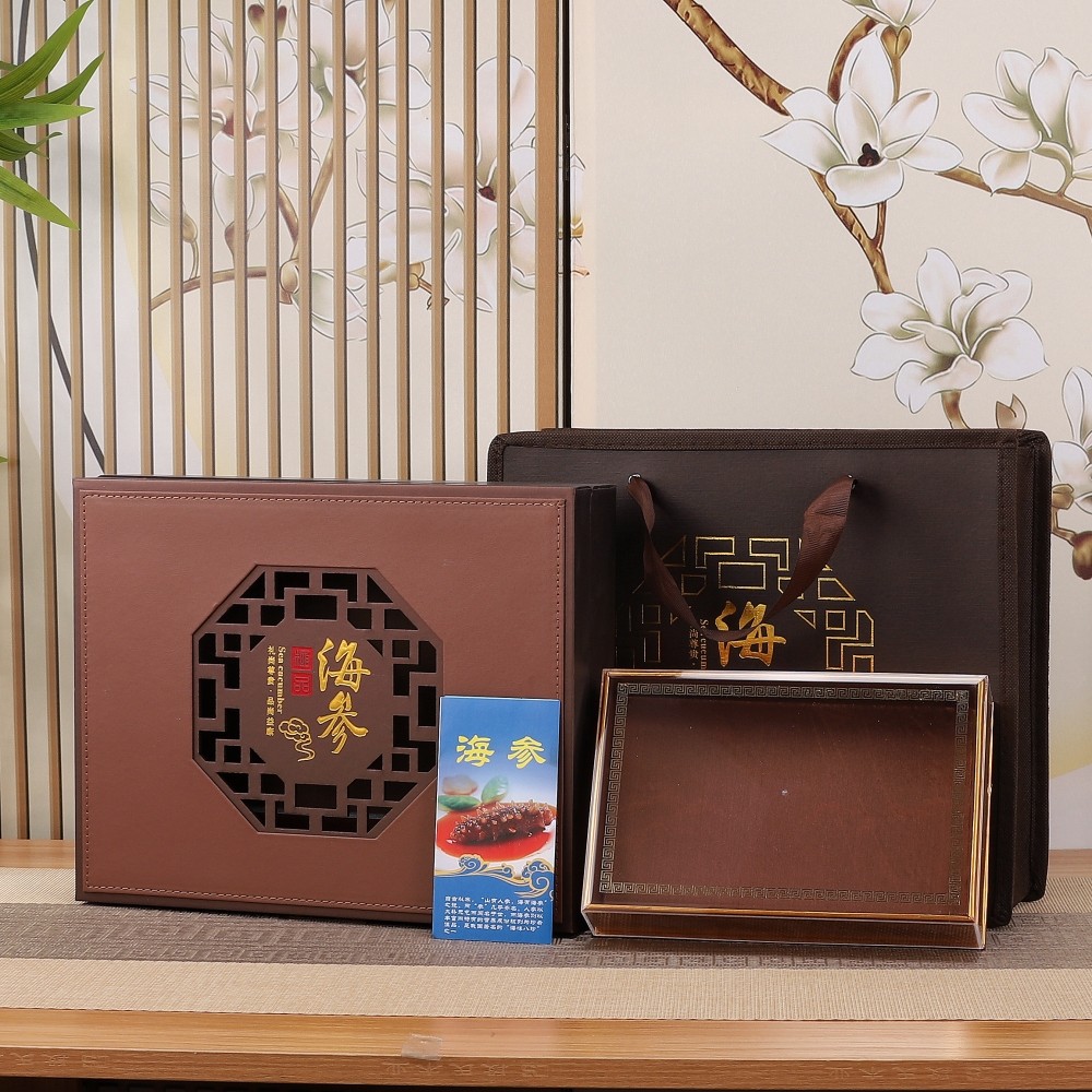 1803高档窗花海参包装盒一斤半斤装淡干海参礼品盒手提袋子空盒子,包装,礼品盒,淘宝优惠券,粉丝福利购,淘宝优惠卷