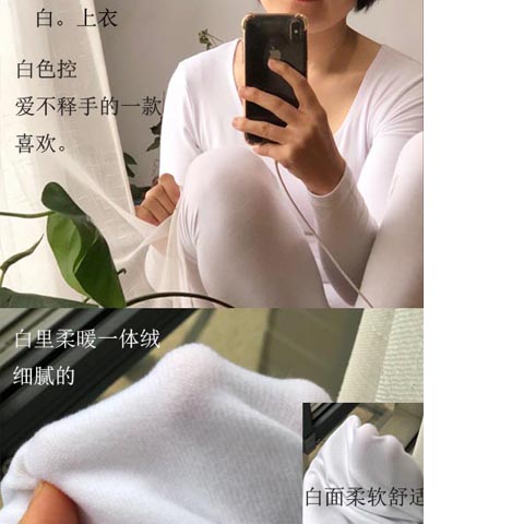 45元包邮秒呀！女发热内衣上衣炒美白色圆领打底T恤加厚薄绒GooD