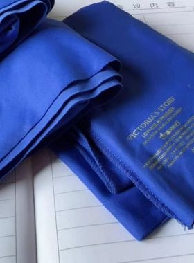 清仓啦！只有1件咯，美大牌真品薄如蝉翼女无痕打底背心 蓝色M码