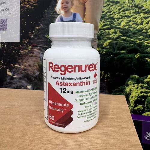 天然虾青素12mgRegenurex
