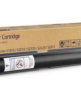 巴川富士施乐S1810碳粉S2110NDAS2420S2011墨粉 S2220S2010 S2320