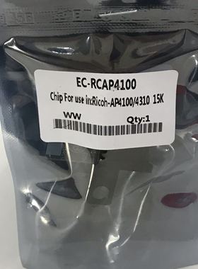 适用RICOH理光SPSP4110N SP4210n SP4310N硒鼓计数墨粉盒清零芯片
