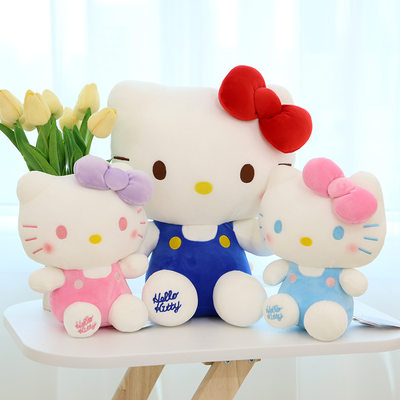 hellokitty公仔正版凯蒂猫玩偶哈喽kt毛绒玩具可爱布娃娃女生礼物