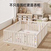 可变衣柜宝宝游戏围栏爬爬垫婴儿防护栏地上儿童爬行垫室内家用可