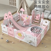 批发室内家用客厅宝宝儿童玩耍爬行游戏爬爬垫防护围栏婴儿地围