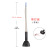 25.3cm Model-Blue Light-281 Black