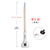 25.3cm Model-Blue Light-281 Gray