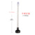 16cm Model-Without Light-298 Black