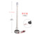 16cm Model-Blue Light-298 Electroplating