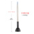 25.3cm Model-Without Light-281 Black