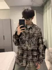 Vintage Washed Flannel Shirt for Men Women - Retro Plaid Long Sleeve Casual Overshirt Jacket