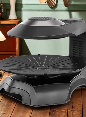 韩式电烧烤炉家用电烤盘烤肉机多功能室内旋转红外线烤盘bbq