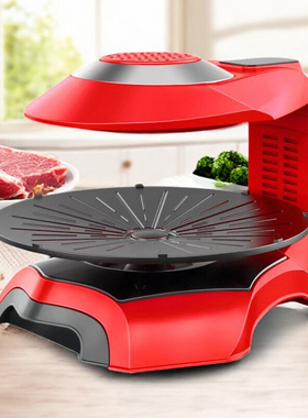 绿阳厂家直销LY-007电脑款红外线3D电烤盘 无烟烧烤炉 智能光波炉