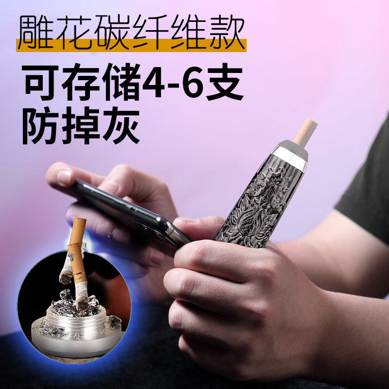 车载掉免抽烟式懒人神器车烟嘴灰烟灰便携木纹防风弹不烟灰家用缸