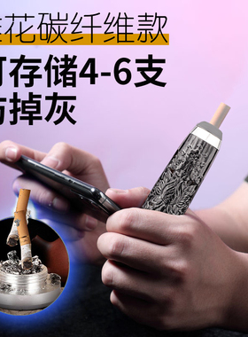 车载掉免抽烟式懒人神器车烟嘴灰烟灰便携木纹防风弹不烟灰家用缸