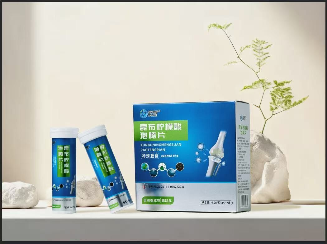 舒零柠檬酸钾泡腾片4.0g*24片固体泡腾片平衡酸碱特殊善食饮料品