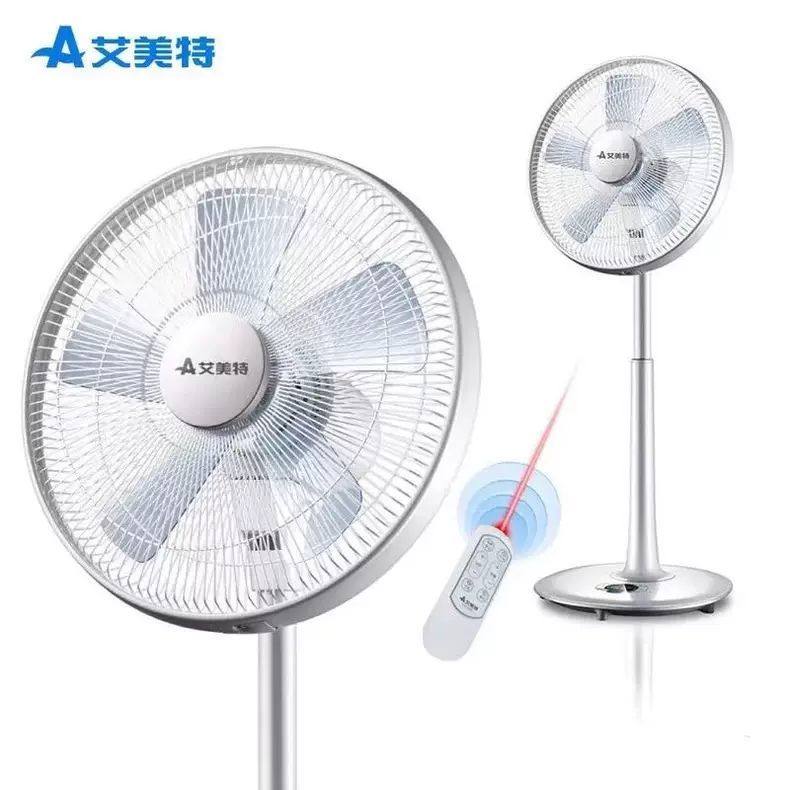 艾美特电风扇S35108R 直其它日用家电