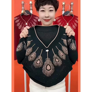 打底T恤女 春夏冰丝新款 薄款 针织衫 洋气妈妈七分中年宽松上衣大码