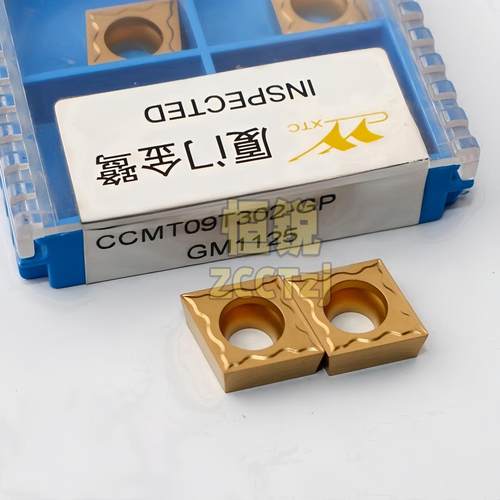 厦门金鹭数控车刀片CCMT060204/09T302-GP GM1125 不锈钢加工正品