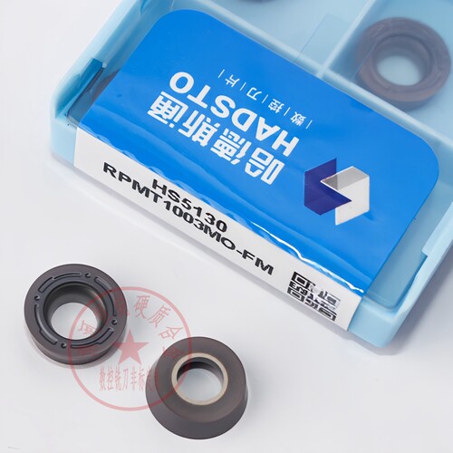 哈德斯通 RPMT1003/1204/08T2/10T3MO-FM HS5130 钢件 模具钢加工