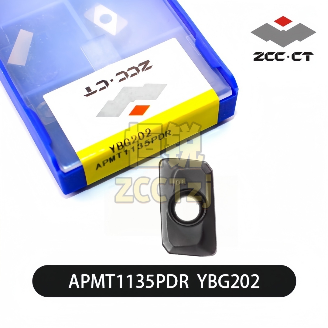 正品株洲数控铣刀片APMT1135PDR YBG202 钢件 不锈钢通用加工