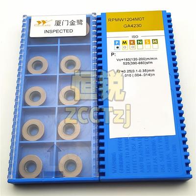 数控刀片RPMW1204M0T-GA4230