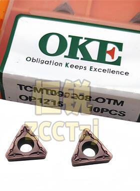 株洲OKE小三角数控刀片TCMT090204/090208-OTM OP1215 不锈钢加工