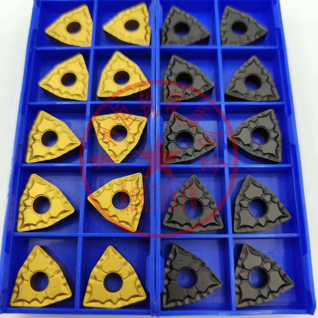 碎屑YBC251252数控车刀片