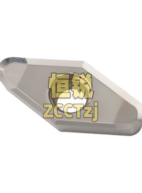 高光铝用数控轮毂刀片VCGT220530-DR K01U 铝铜专用