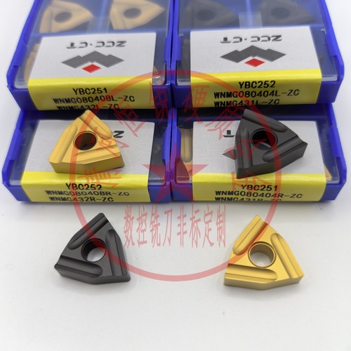 WNMG08040412R-ZC数控刀片株洲